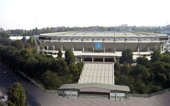 Apartment Near Dnipro Arena Eksteriør billede