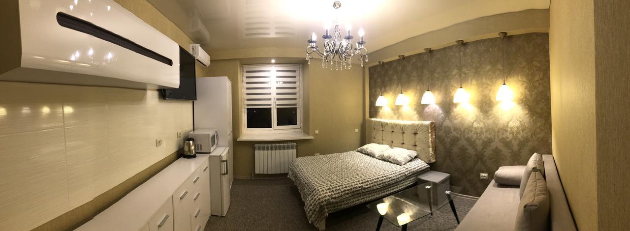 Apartment Near Dnipro Arena Eksteriør billede
